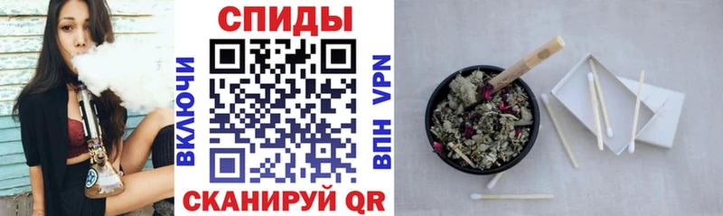 Бутират буратино  Белебей 