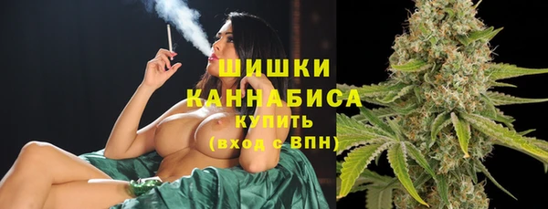 прущая мука Одинцово