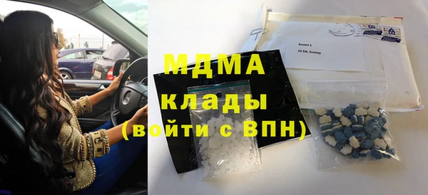 спайс Волгодонск