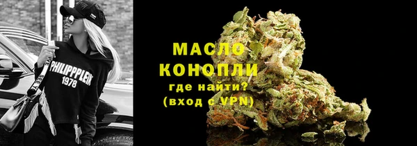 герыч Уссурийск
