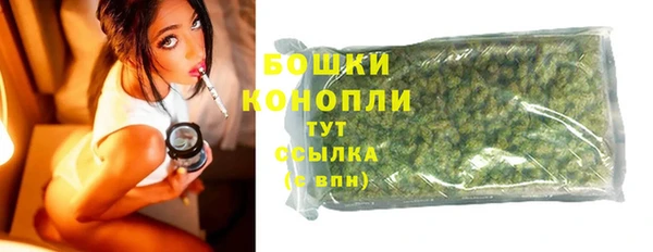 гашик Новочеркасск