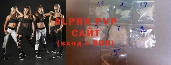 герыч Уссурийск
