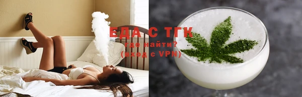гашик Новочеркасск