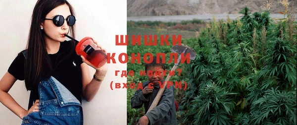 прущая мука Одинцово