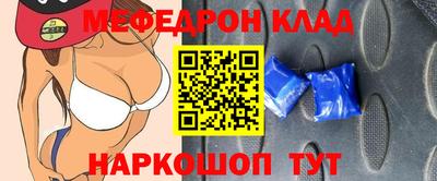 марки nbome Берёзовский