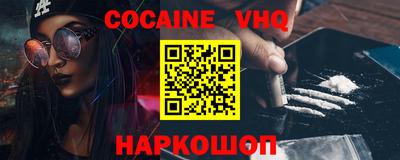 марки lsd Бугуруслан