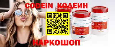 прущие грибы Балахна