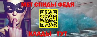 марки nbome Берёзовский