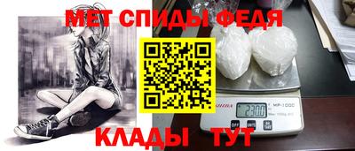 шишки Балашиха