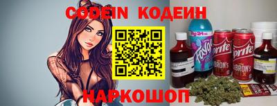 винт Бузулук