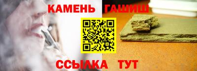 каннабис Будённовск