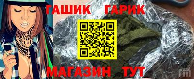каннабис Будённовск