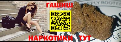 винт Бузулук