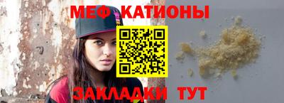 марки nbome Берёзовский