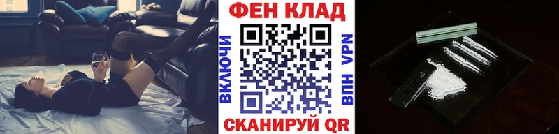 цены наркотик  Белебей  МЕТАМФЕТАМИН пудра 